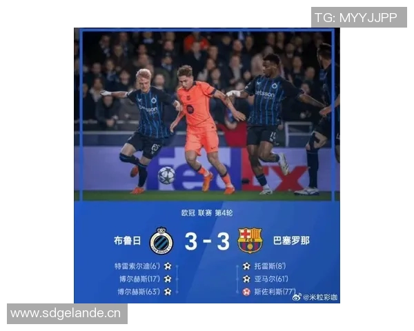 早报：欧冠重燃战火今晚揭幕各队争夺荣耀的激烈对决即将开启