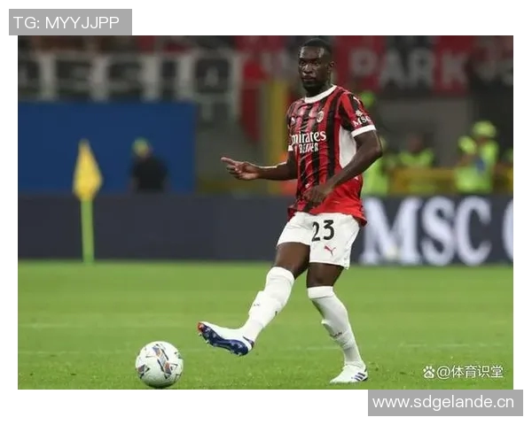 托莫里预计年底与米兰续约至2029年展现未来发展潜力