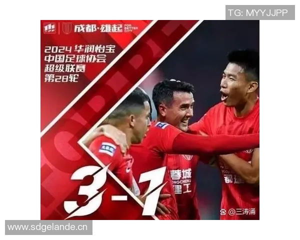 海港官方澄清主场更名传闻称纯属乌龙消息 海港官方澄清主场更名传闻称纯属乌龙消息